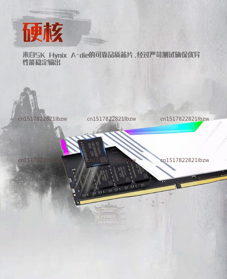 Kingbank DDR5 16GB 32GB RAM 60 - đánh giá và giá Ddr5 6000Mhz
