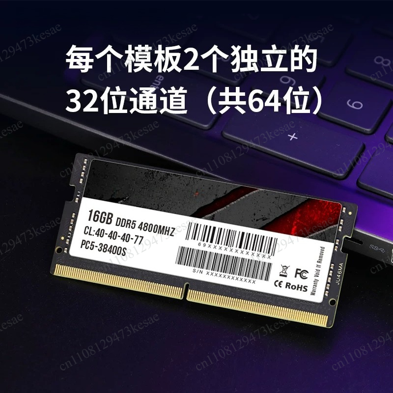 RAM Laptop DDR5 16GB 32GB 64GB - đánh giá và giá Ddr5 4800Mhz