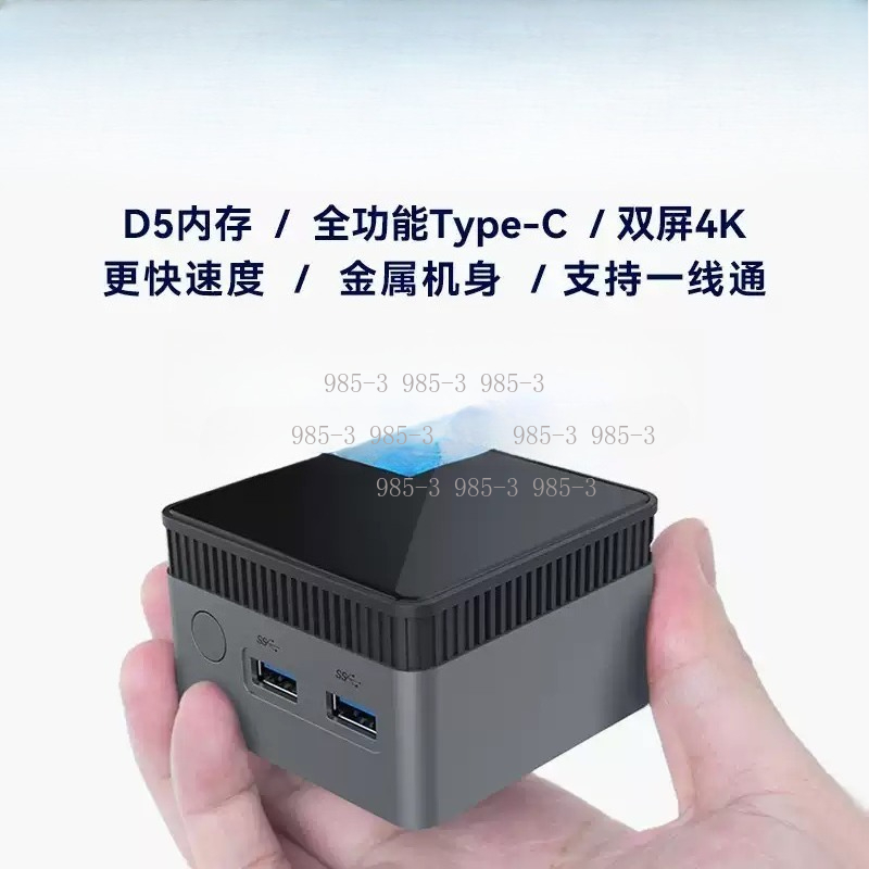 MINI PC Windows 11 Pro DDR5 48 - đánh giá và giá Ddr5 4800Mhz