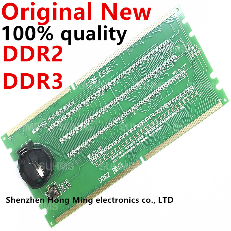 Thẻ kiểm tra bộ nhớ DDR2 DDR3  - đánh giá và giá Ddr5 Sodimm